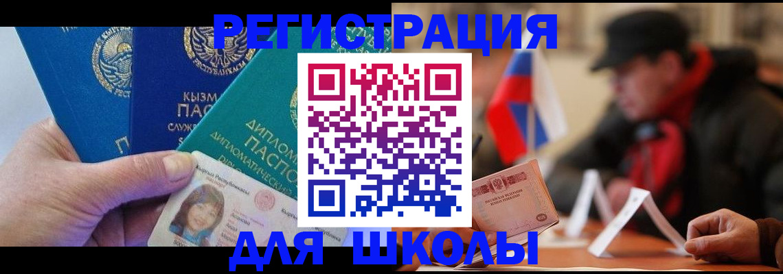 пропишу в квартире в Верхней Салде