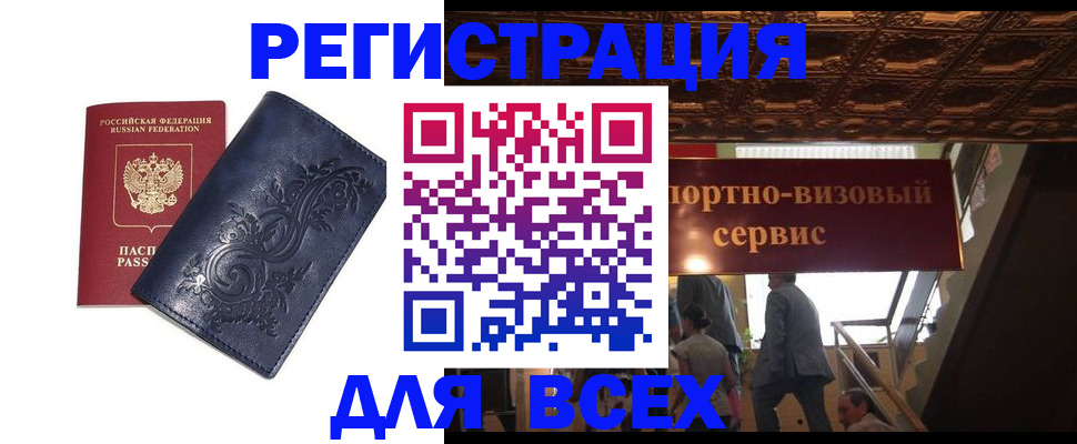 форма 3 в Верхней Салде